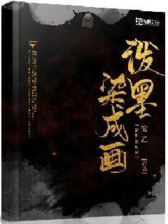 炸弹专家