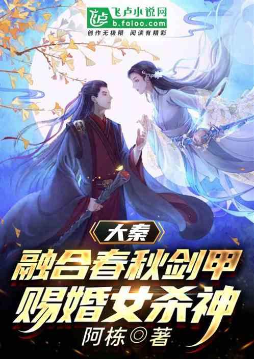 艾玛的时尚装